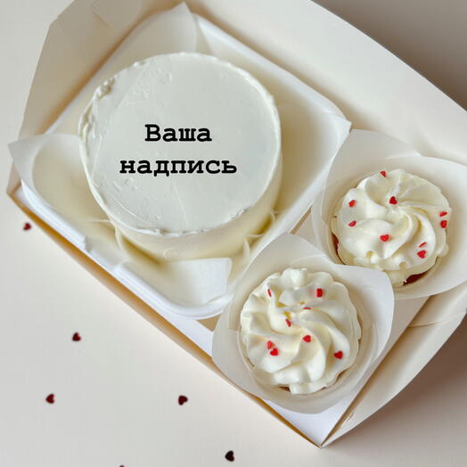 Bento cake + 2 cupcakes is your inscription for a girl, boyfriend, sister, wife , husband , friend