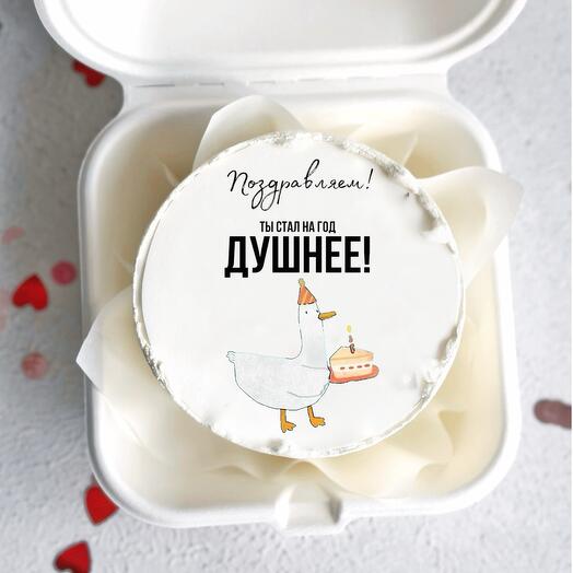 Бенто торт с днём рождения.3