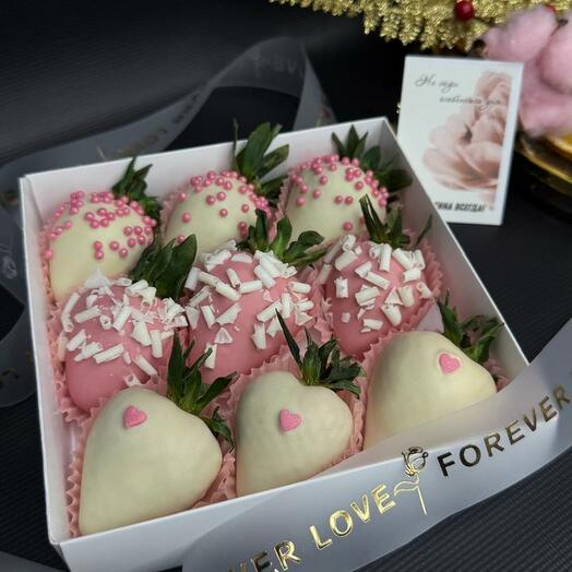 LOVE FOREVER