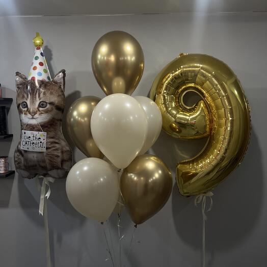 Шары «С Днём Рождения» 55