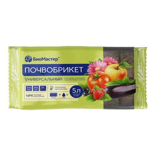 Почвобрикет Универсальный 5л БиоМастер