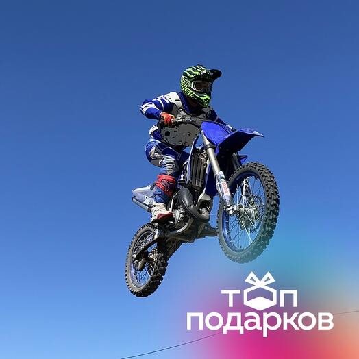 Подарочный сертификат Индивидуальное занятие на внедорожном мотоцикле для 1 взрослого (2 часа)