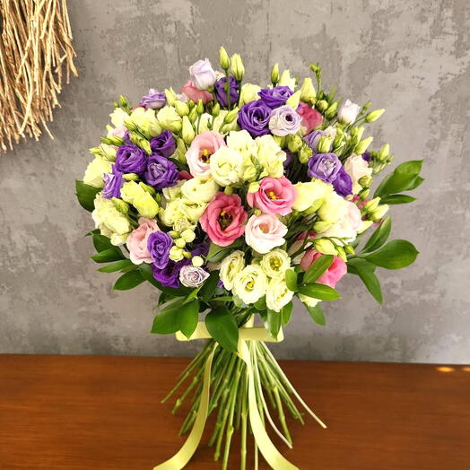 Mix Lisianthus Bouquet