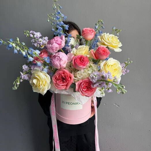 Kwiaty w pudełku Lato w rozkwicie