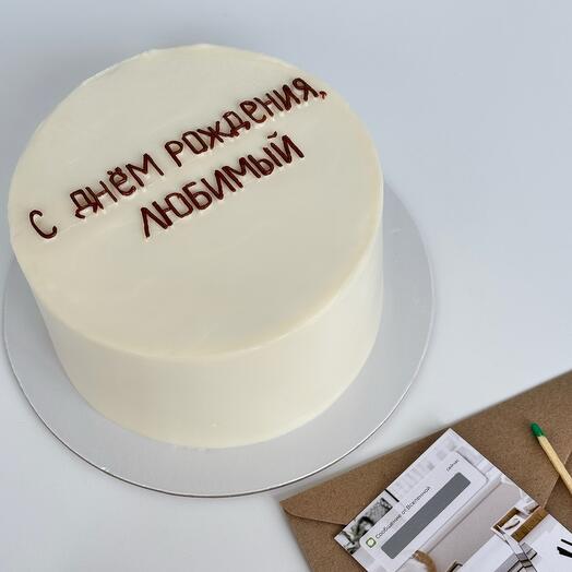 Торт для любимого