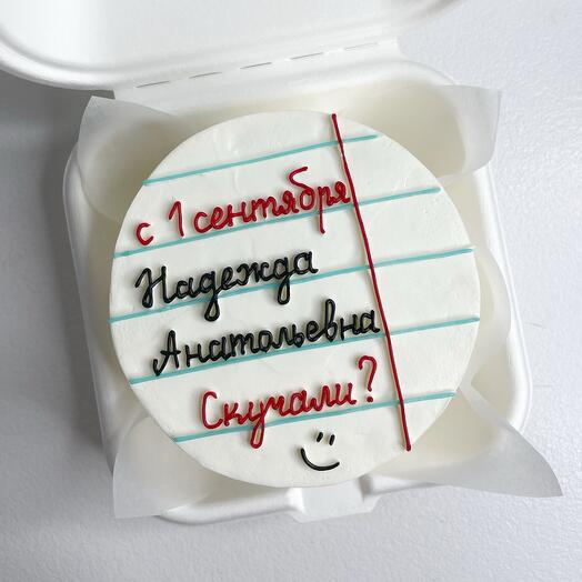 Бенто-торт 1 сентября Учителю