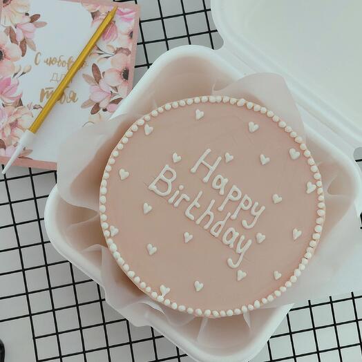 Бенто торт happy birthday - бежевый // на день рождения, др, маме, подруге , сестре, другу, брату, жене , мужу, папе