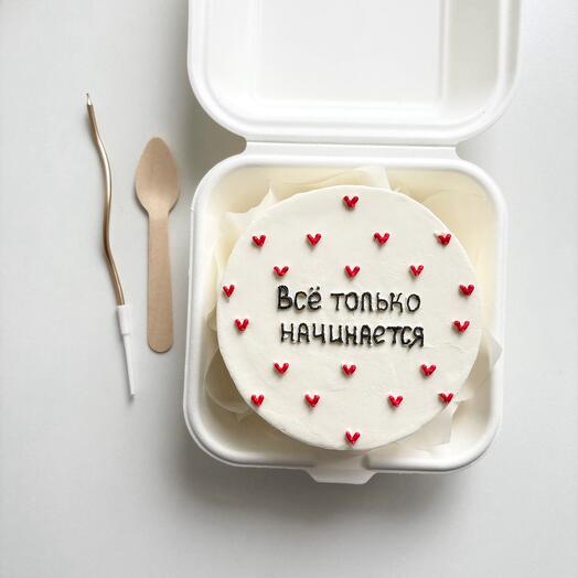 Бенто все только начинается