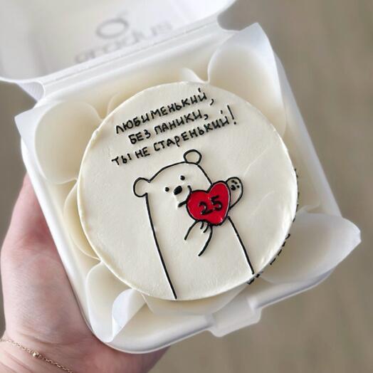 Pastel de Bento con oso de peluche