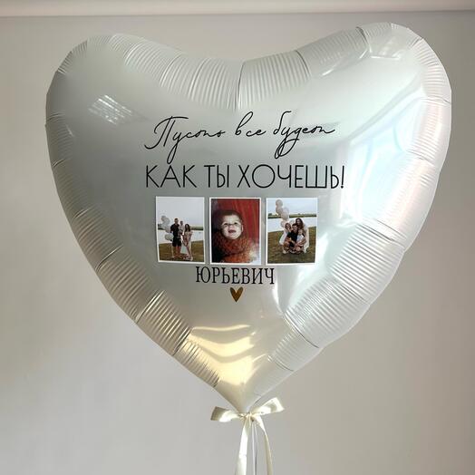 Сердце с фото и надписью