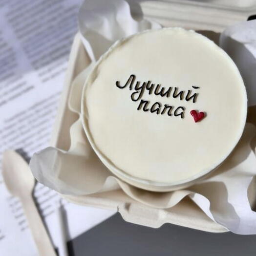 Бенто «Лучший папа️»
