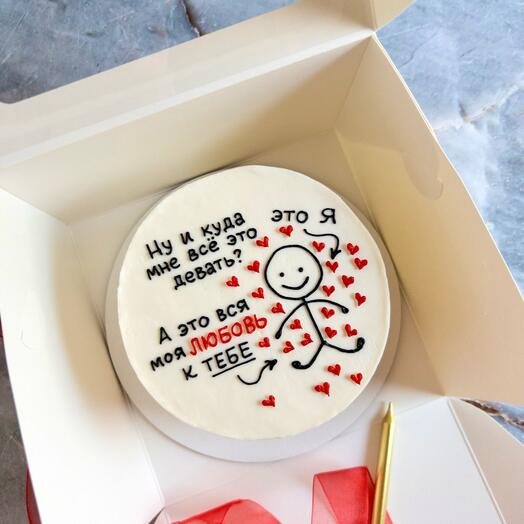 Бенто торт «Моя любовь к тебе»