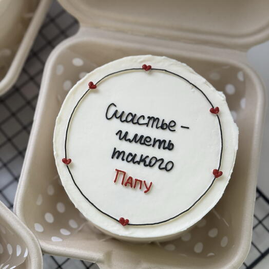 Бенто торт счастье иметь такого папу ️