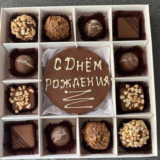 Шоколадный набор «С днем рождения»