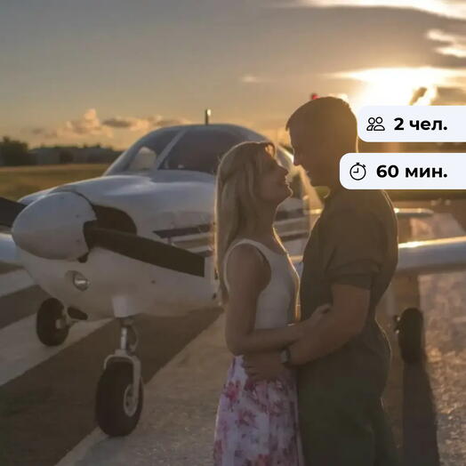 Романтика полета. Полет на самолете Socata с баннером и фотосопровождением