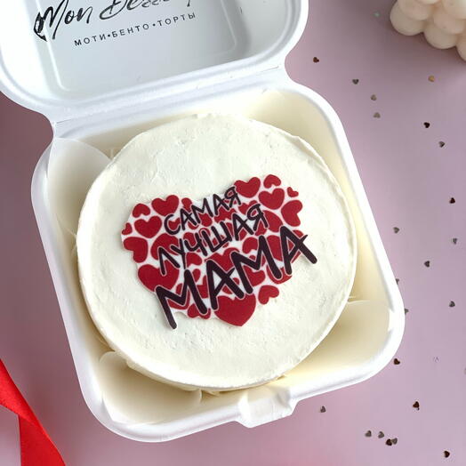 Бенто-торт, подарок для мамы на день рождения, просто к чаю