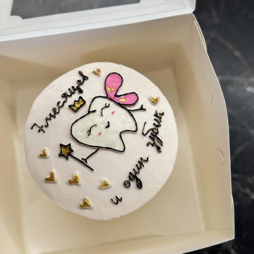 Бенто-торт малышу на первый зубик