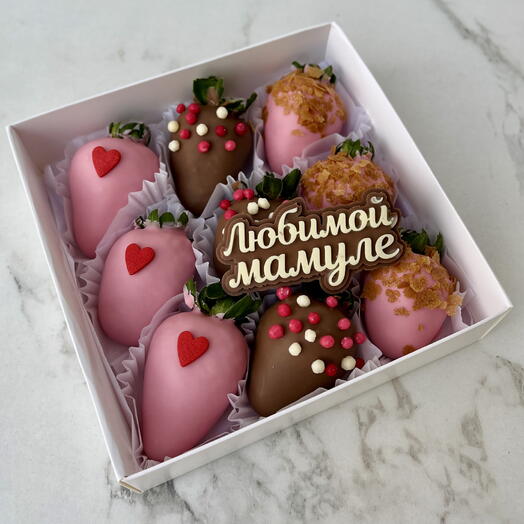 Клубника в шоколаде "Маме" (9-12 ягод)