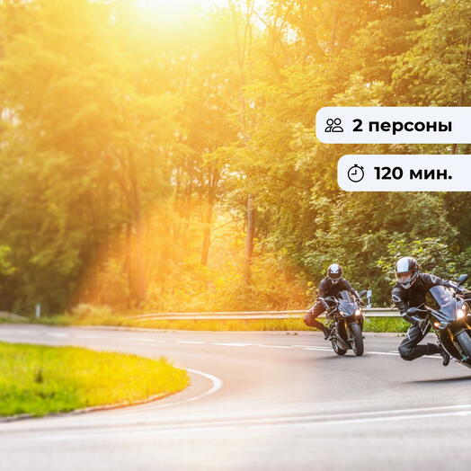 Мотодрайв. Обучение и прогулка на мотоцикле на хуторе Суповский