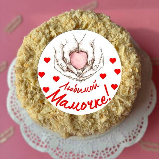 Торт любимой мамочке