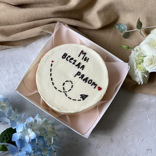 Бенто торт «Мы всегда рядом ♥️»