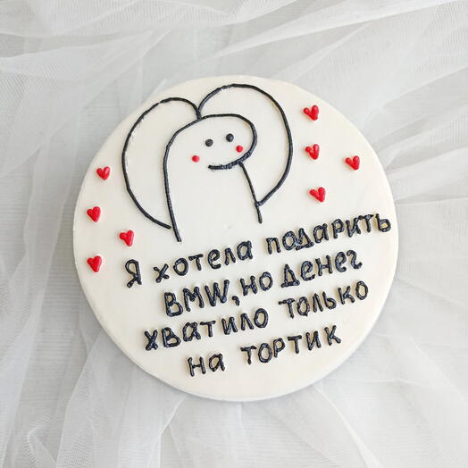 Бенто-торт  про  BMW М
