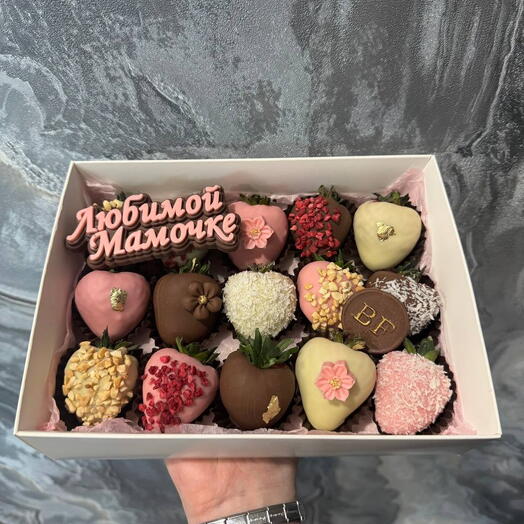 Клубника в шоколаде «Для Мамы» из 15 ягод