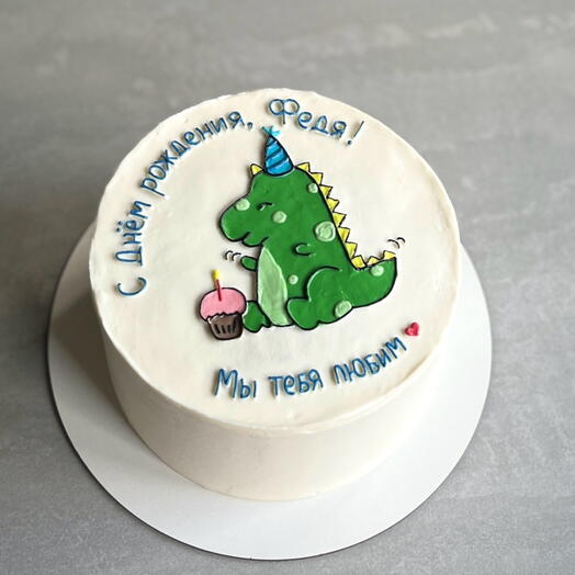 Торт 2кг «Динозаврик»