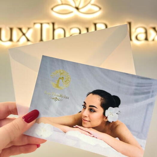 Таинственная  Гармония ( для двоих гостей)