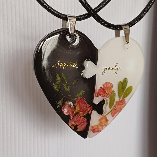 Парный кулон сердце "Мечтай-действуй"