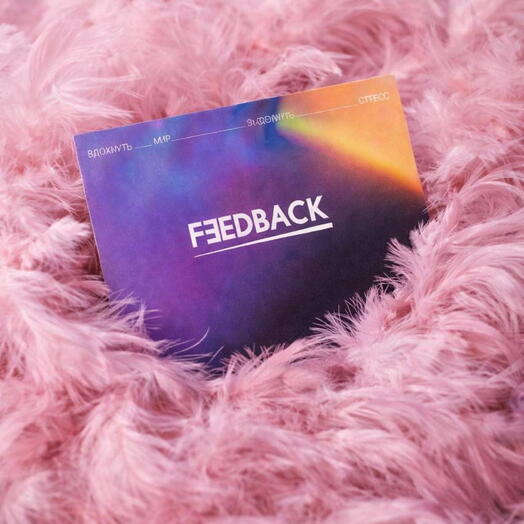 Подарочный сертификат на массаж номиналом 15000 рублей