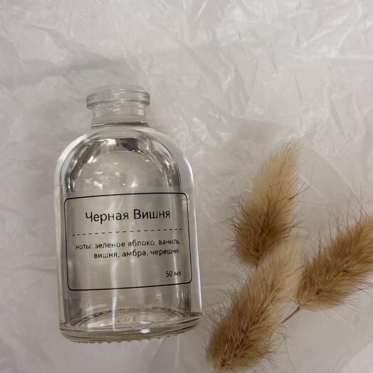 Диффузор Черная вишня