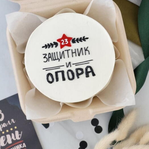 Защита и опора