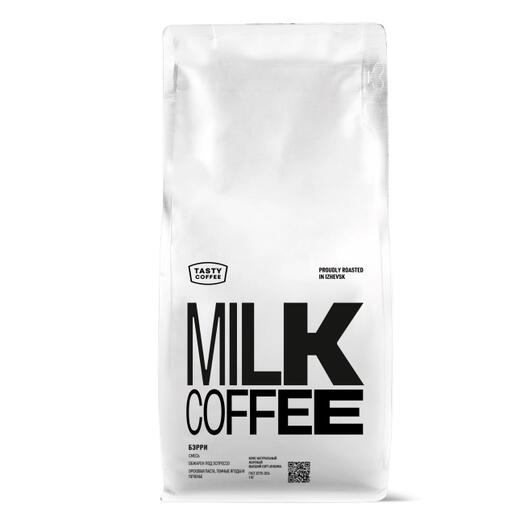 Кофе зерновой Tasty Coffee Бэрри