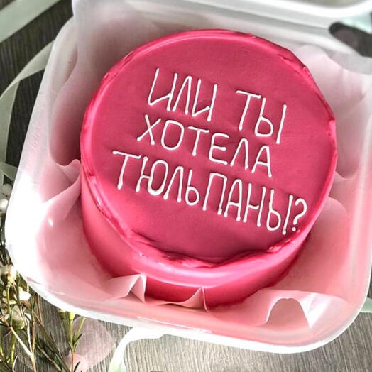 Тортик на 8 марта для любимой