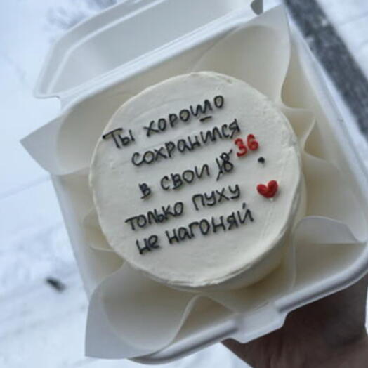 Бенто S ни пуха