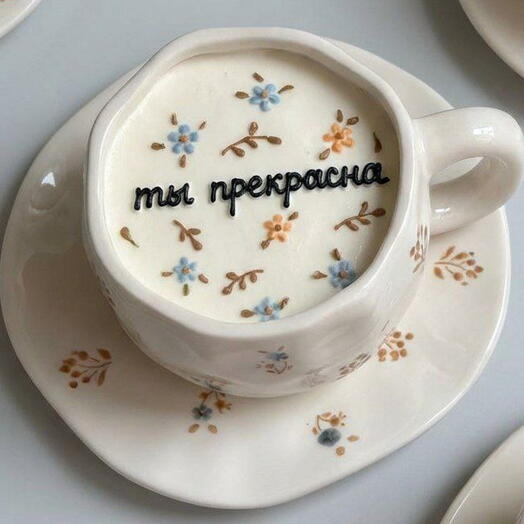Великолепная кружка с тортом на 8 марта для любимых женщин