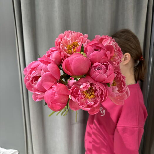 Пион Коралл Шарм