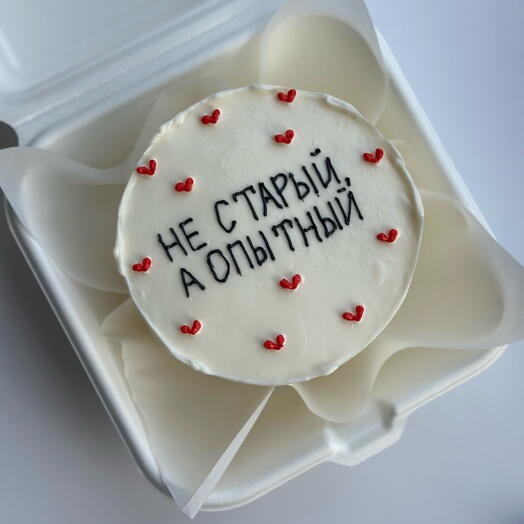 Бенто торт мужчине не старый а опытный