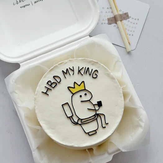 Бенто HBD MY KING