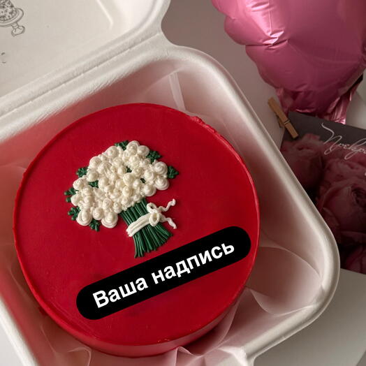 Бенто-торт с днем рождения