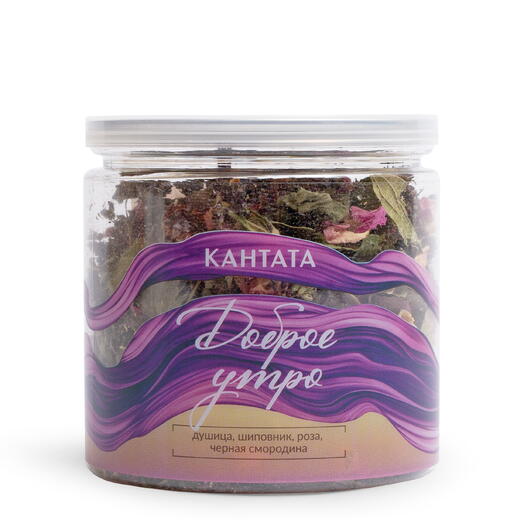 Купаж «Доброе утро» 40г, Кантата