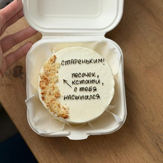 бенто-торт с юмором с надписью на коробочке