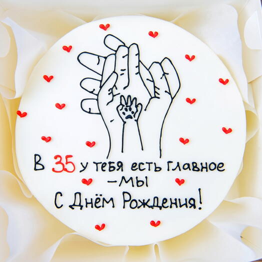 Бенто-торт на День Рождения любимой жене, девушке, мужчине, мужу - тортик самое главное
