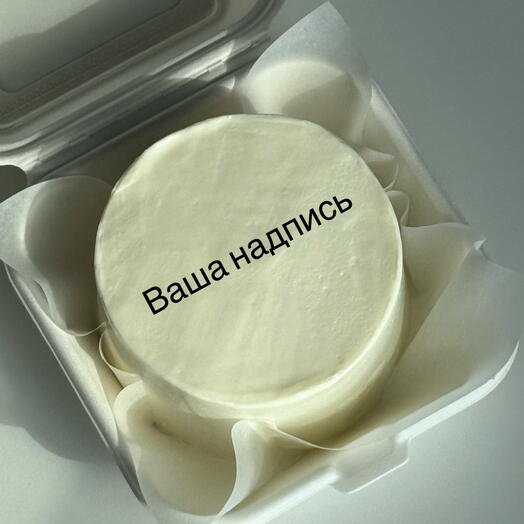 Бенто-торт с вашим дизайном
