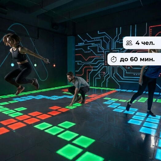 Action kod. Спортивная экшн-игра