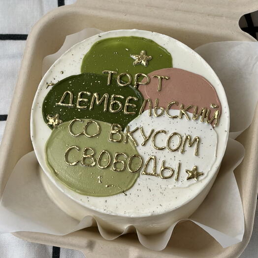 Бенто торт на дембель