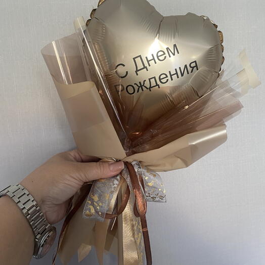 Мини шар в букете "С днем рождения!"