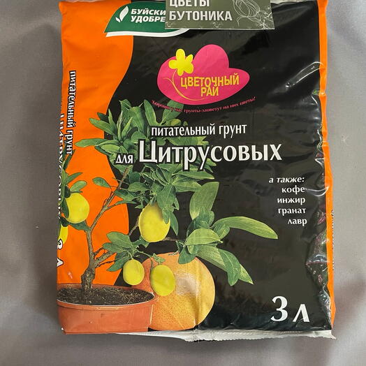Грунт питательный для цитрусовых «Буйские удобрения» (Цветочный рай)