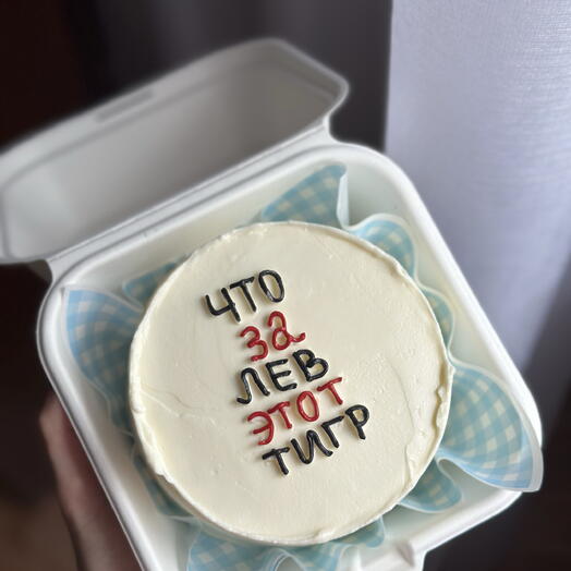 Бенто торт парню